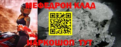 кокс Азнакаево