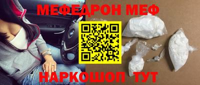мдпв Гатчина