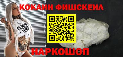 соль курить ск Гай
