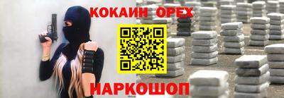 сатива Гагарин