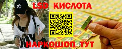 сатива Гагарин
