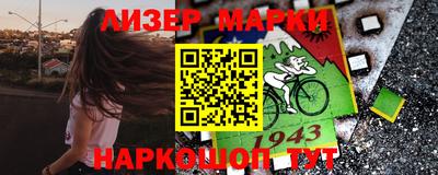 мдпв Гатчина