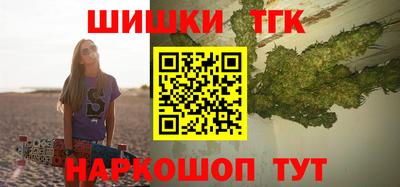 сатива Гагарин