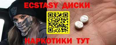 мдпв Гатчина