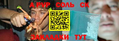 мдпв Гатчина