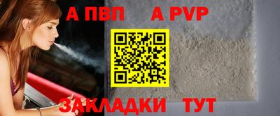 мдпв Гатчина