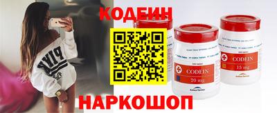 соль курить ск Гай
