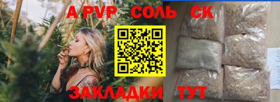 мдпв Гатчина