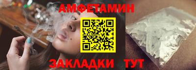 мдпв Гатчина
