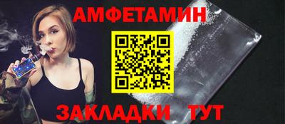 сатива Гагарин