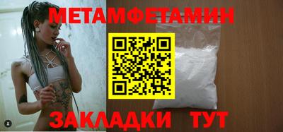 мдпв Гатчина