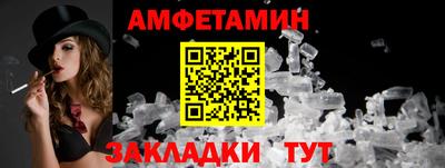 мдпв Гатчина