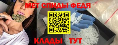 сатива Гагарин
