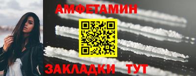 сатива Гагарин