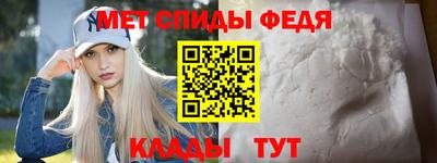 сатива Гагарин