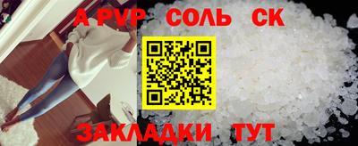 мдпв Гатчина