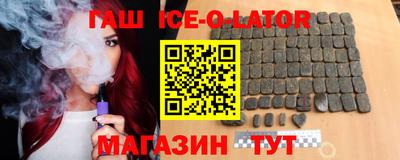 мдпв Гатчина