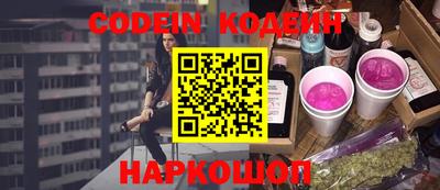 сатива Гагарин